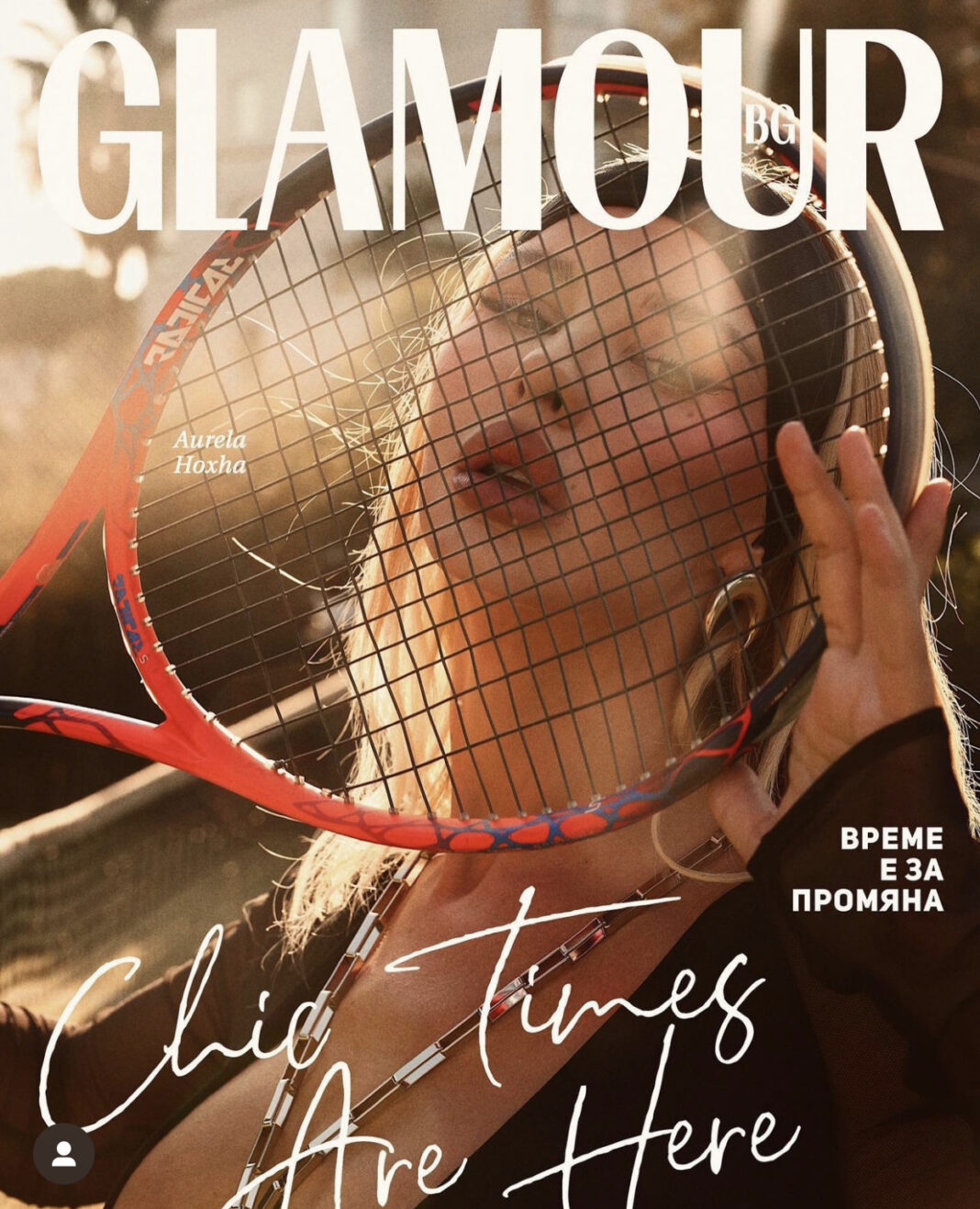 Endrit Mërtiri dhe Aurela Hoxha shkëlqejnë “cover-in” e “Glamour”